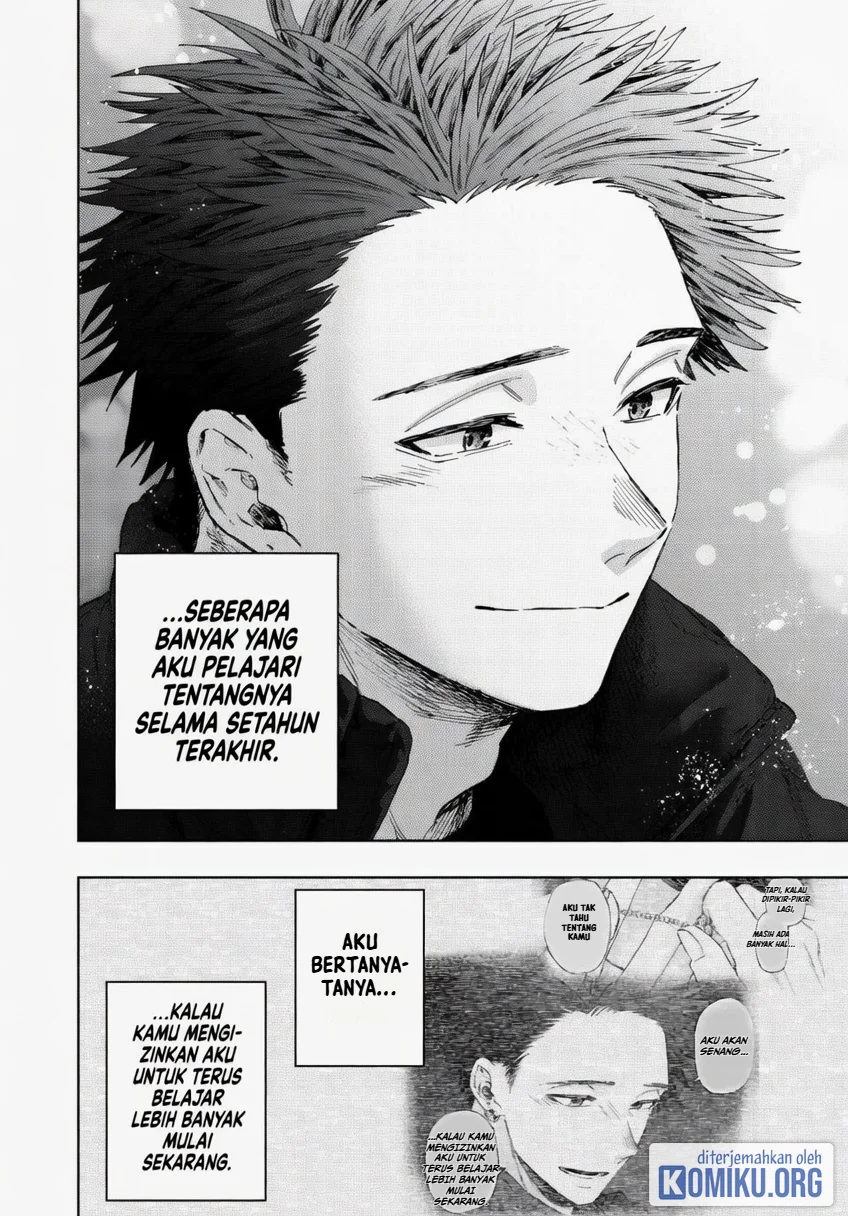 Kaoru Hana Wa Rin To Saku Chapter 200 Halaman 17