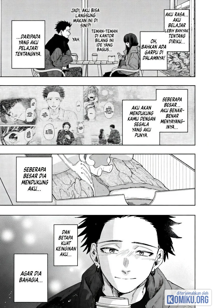 Kaoru Hana Wa Rin To Saku Chapter 200 Halaman 18