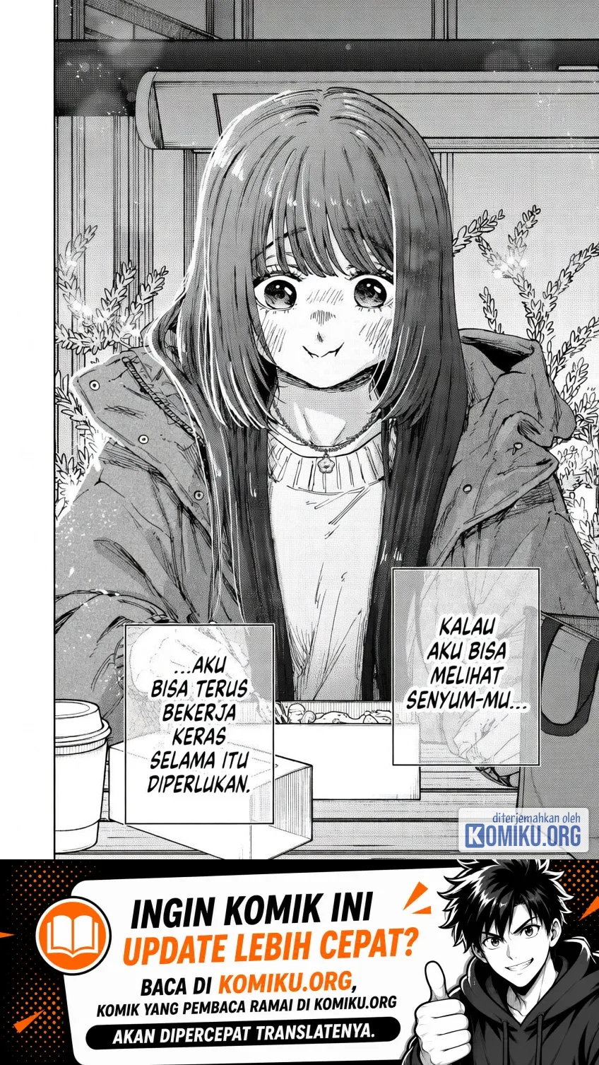 Kaoru Hana Wa Rin To Saku Chapter 200 Halaman 19