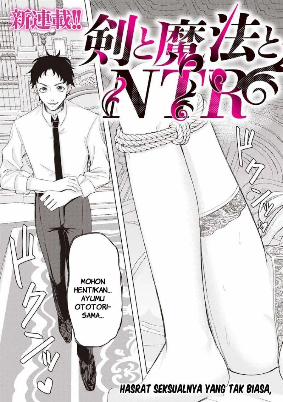 Ken To Mahou To Ntr Chapter 1 Halaman 4