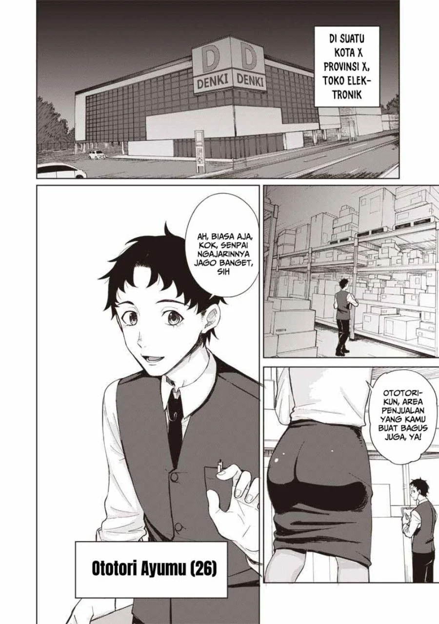 Ken To Mahou To Ntr Chapter 1 Halaman 12