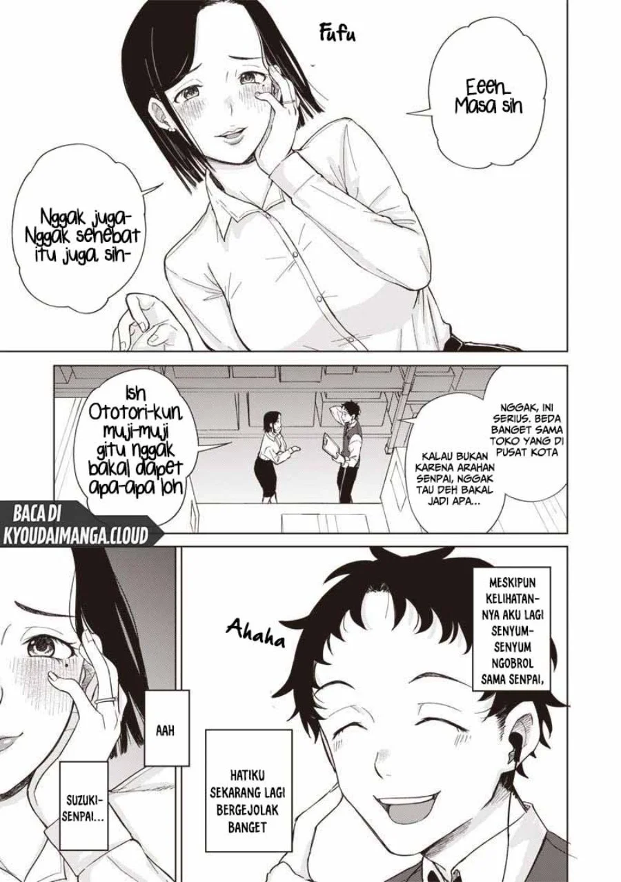 Ken To Mahou To Ntr Chapter 1 Halaman 13