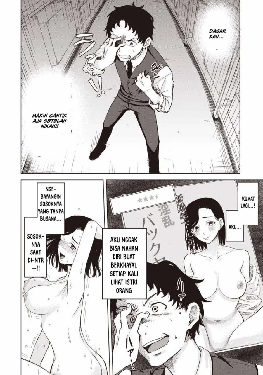 Ken To Mahou To Ntr Chapter 1 Halaman 14