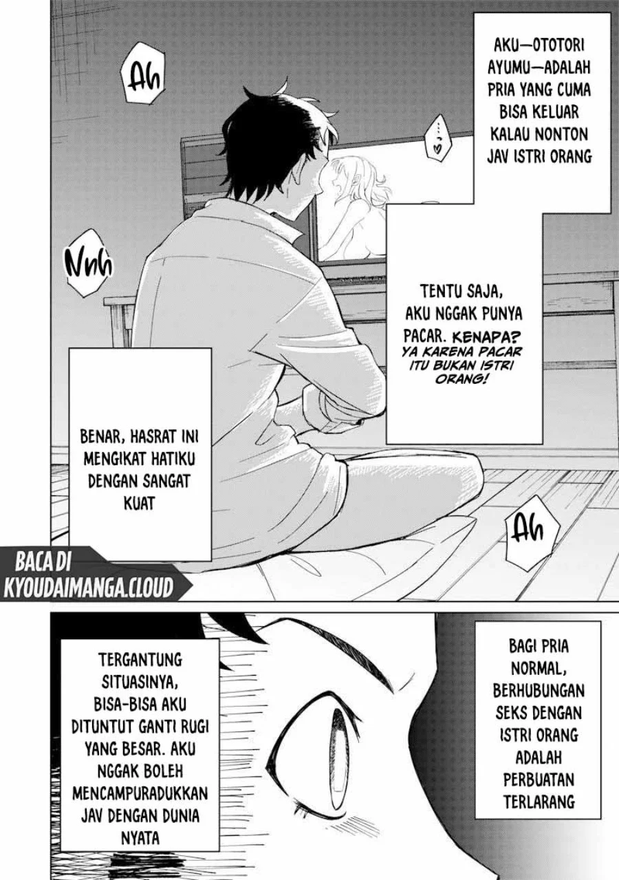Ken To Mahou To Ntr Chapter 1 Halaman 16
