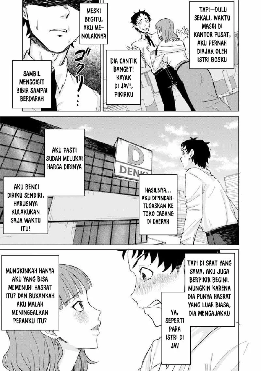 Ken To Mahou To Ntr Chapter 1 Halaman 17