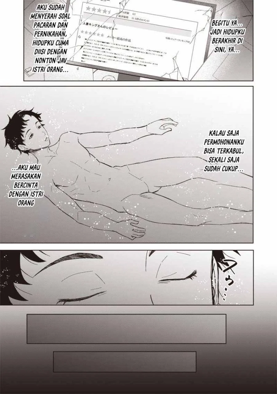 Ken To Mahou To Ntr Chapter 1 Halaman 21