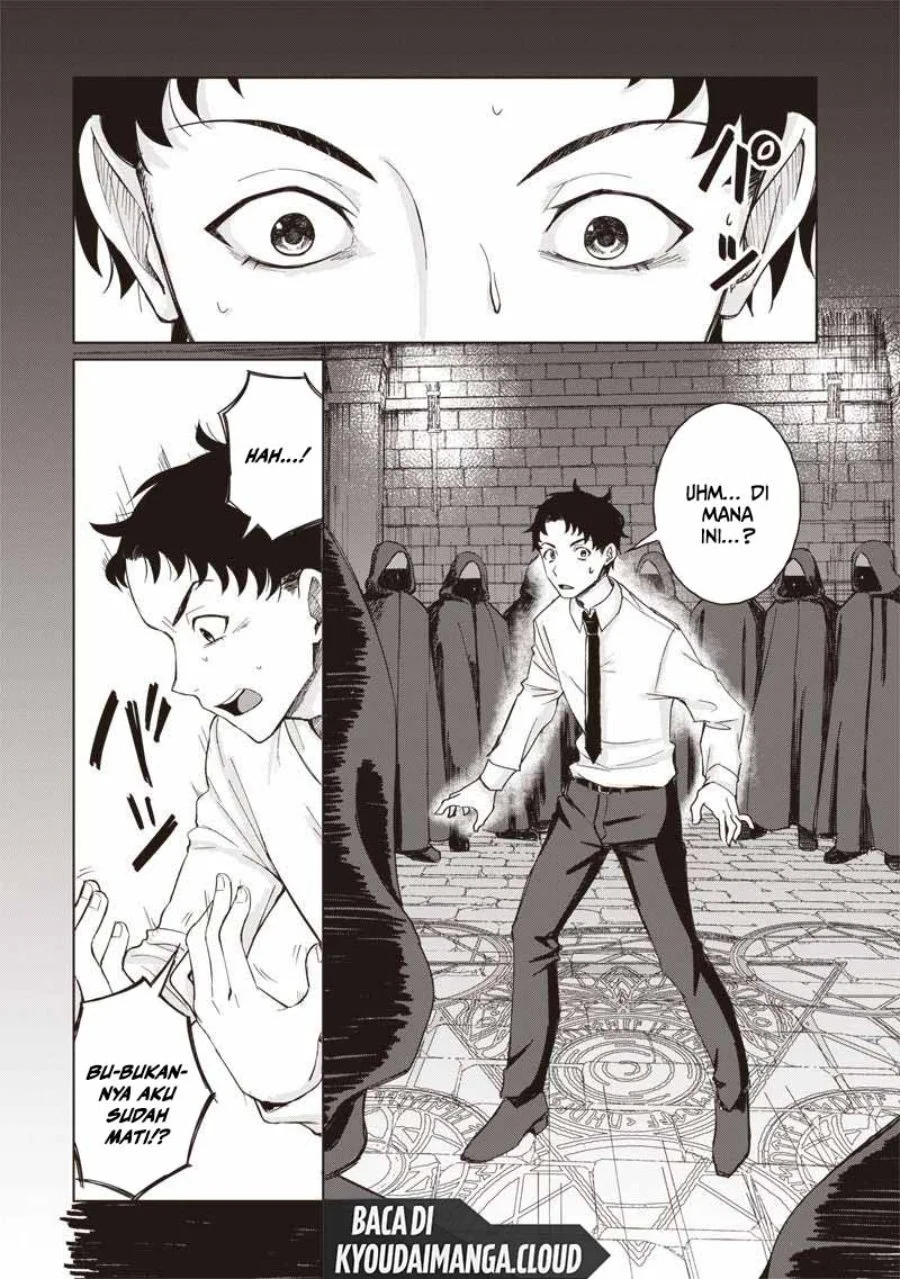 Ken To Mahou To Ntr Chapter 1 Halaman 22