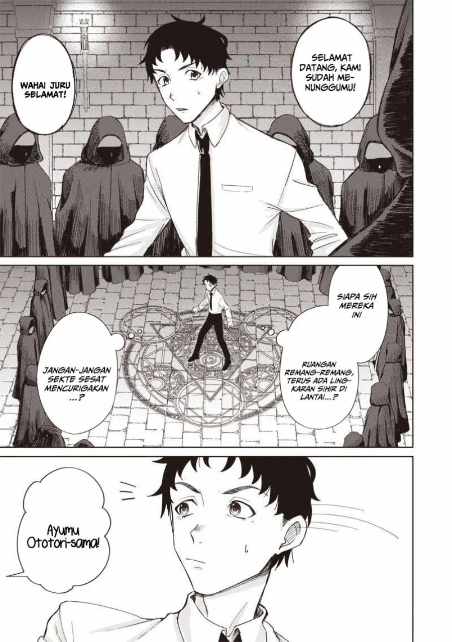 Ken To Mahou To Ntr Chapter 1 Halaman 23