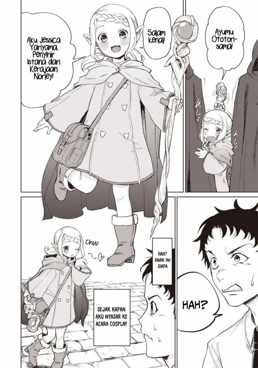 Ken To Mahou To Ntr Chapter 1 Halaman 24