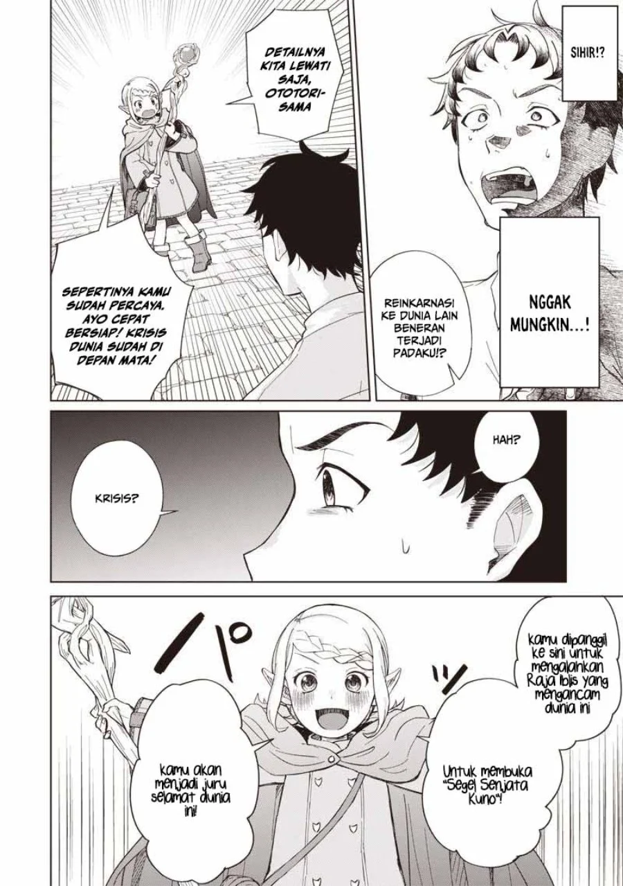 Ken To Mahou To Ntr Chapter 1 Halaman 26