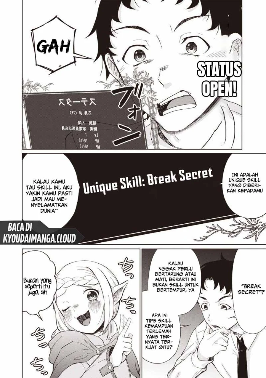 Ken To Mahou To Ntr Chapter 1 Halaman 28