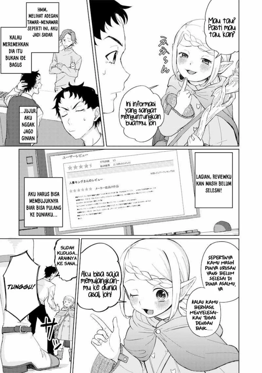 Ken To Mahou To Ntr Chapter 1 Halaman 29