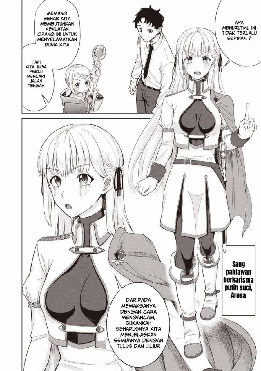 Ken To Mahou To Ntr Chapter 1 Halaman 30
