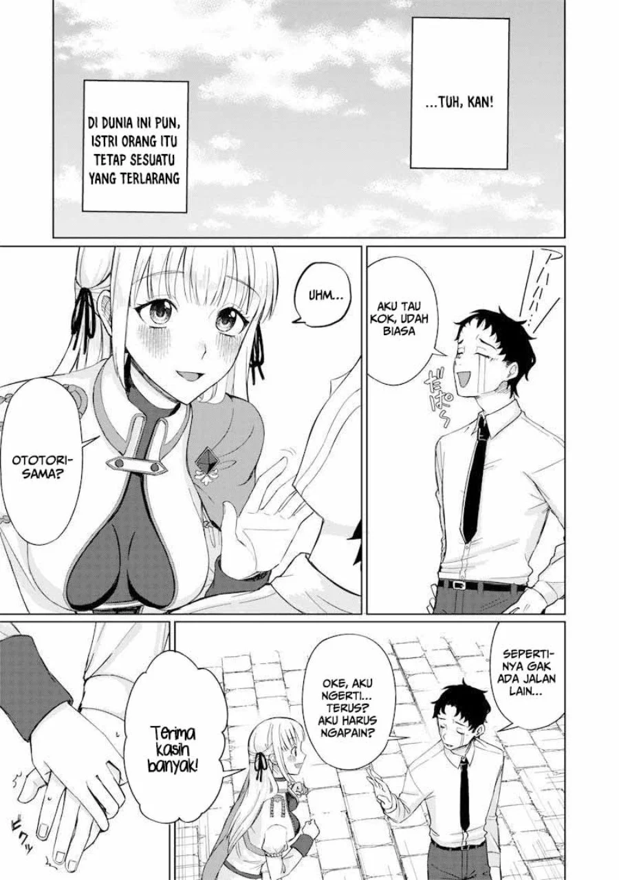 Ken To Mahou To Ntr Chapter 1 Halaman 35