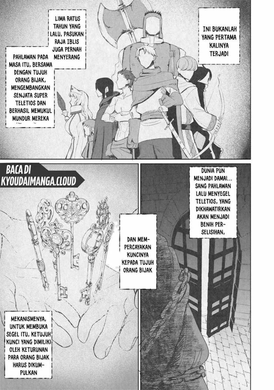 Ken To Mahou To Ntr Chapter 1 Halaman 37