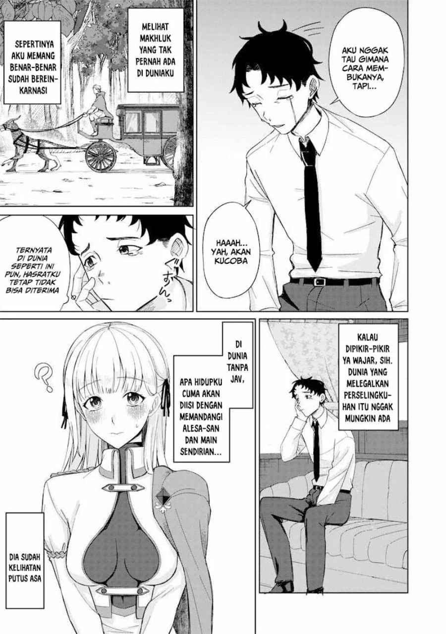 Ken To Mahou To Ntr Chapter 1 Halaman 39