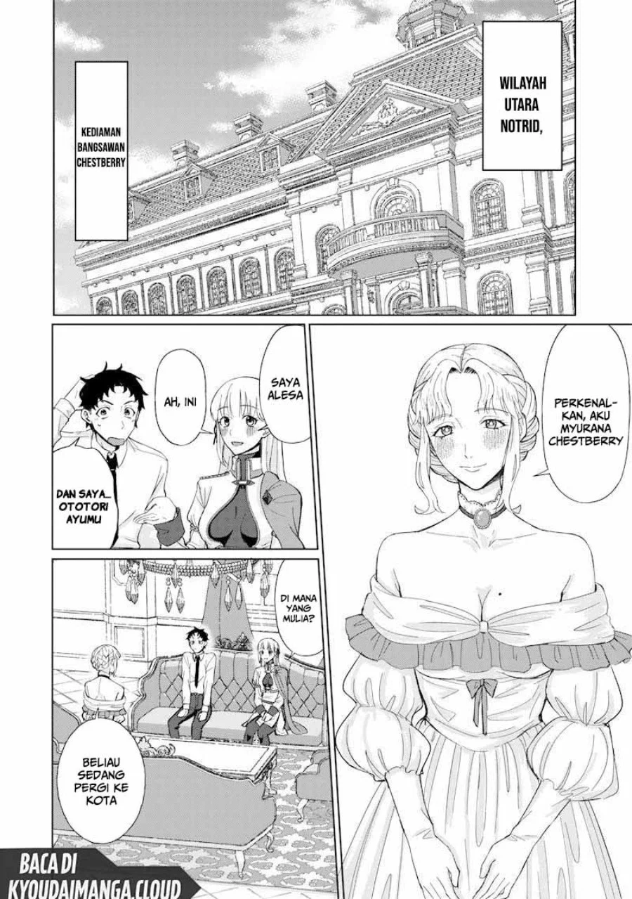 Ken To Mahou To Ntr Chapter 1 Halaman 40