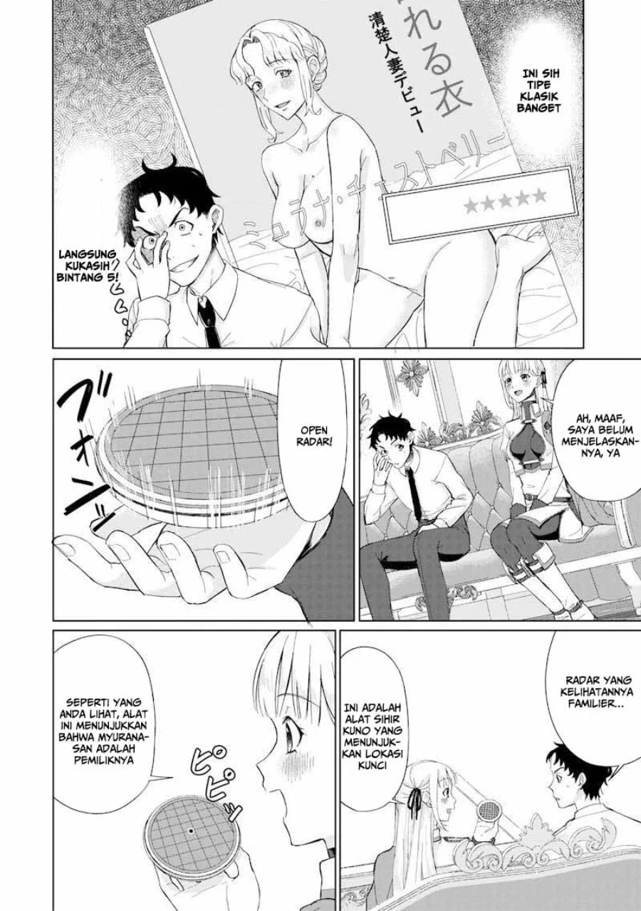 Ken To Mahou To Ntr Chapter 1 Halaman 42