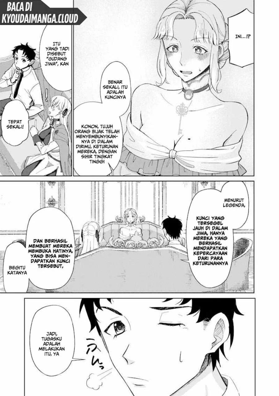 Ken To Mahou To Ntr Chapter 1 Halaman 43