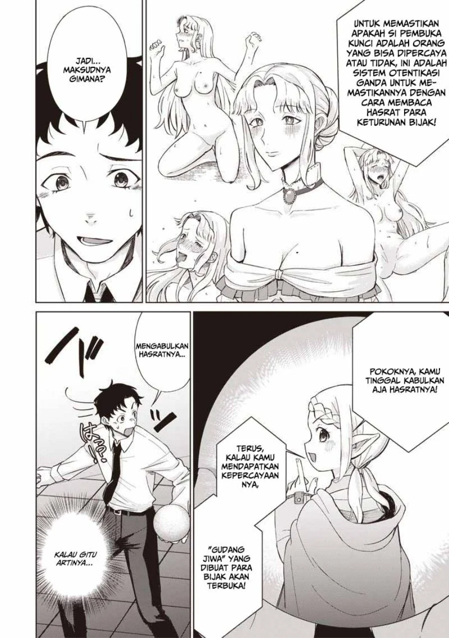 Ken To Mahou To Ntr Chapter 1 Halaman 50