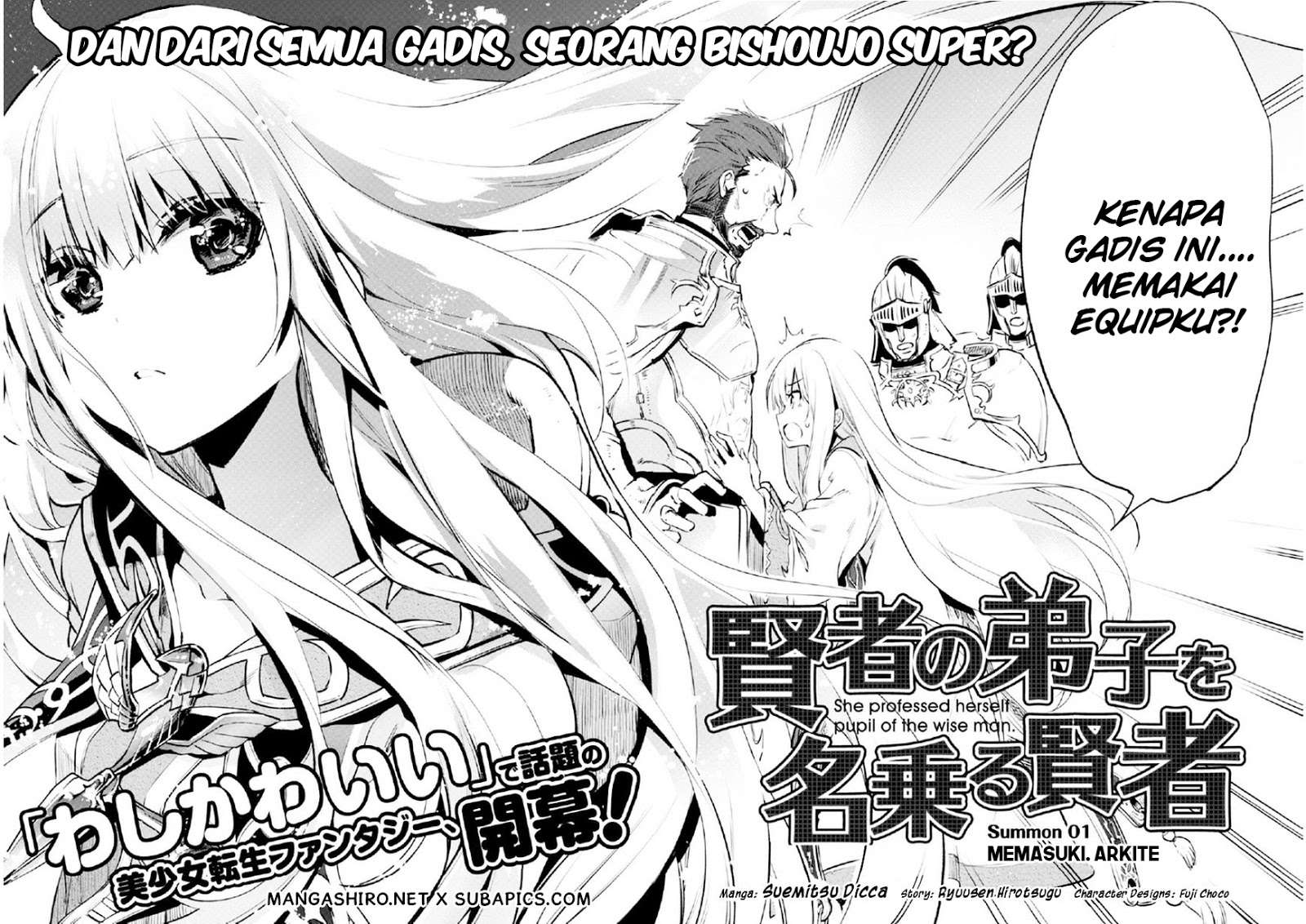 Kenja No Deshi Wo Nanoru Kenja Chapter 1 Halaman 9