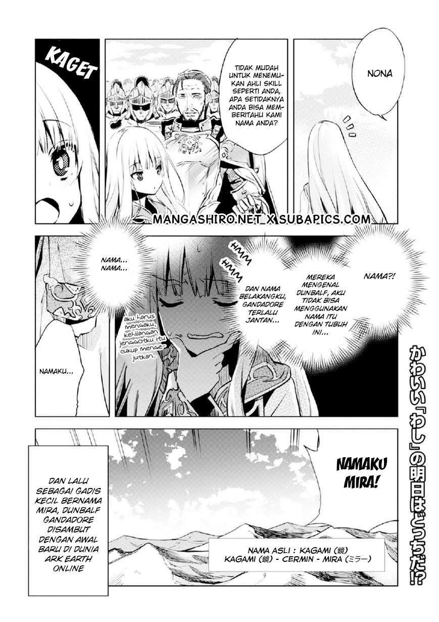 Kenja No Deshi Wo Nanoru Kenja Chapter 1 Halaman 16