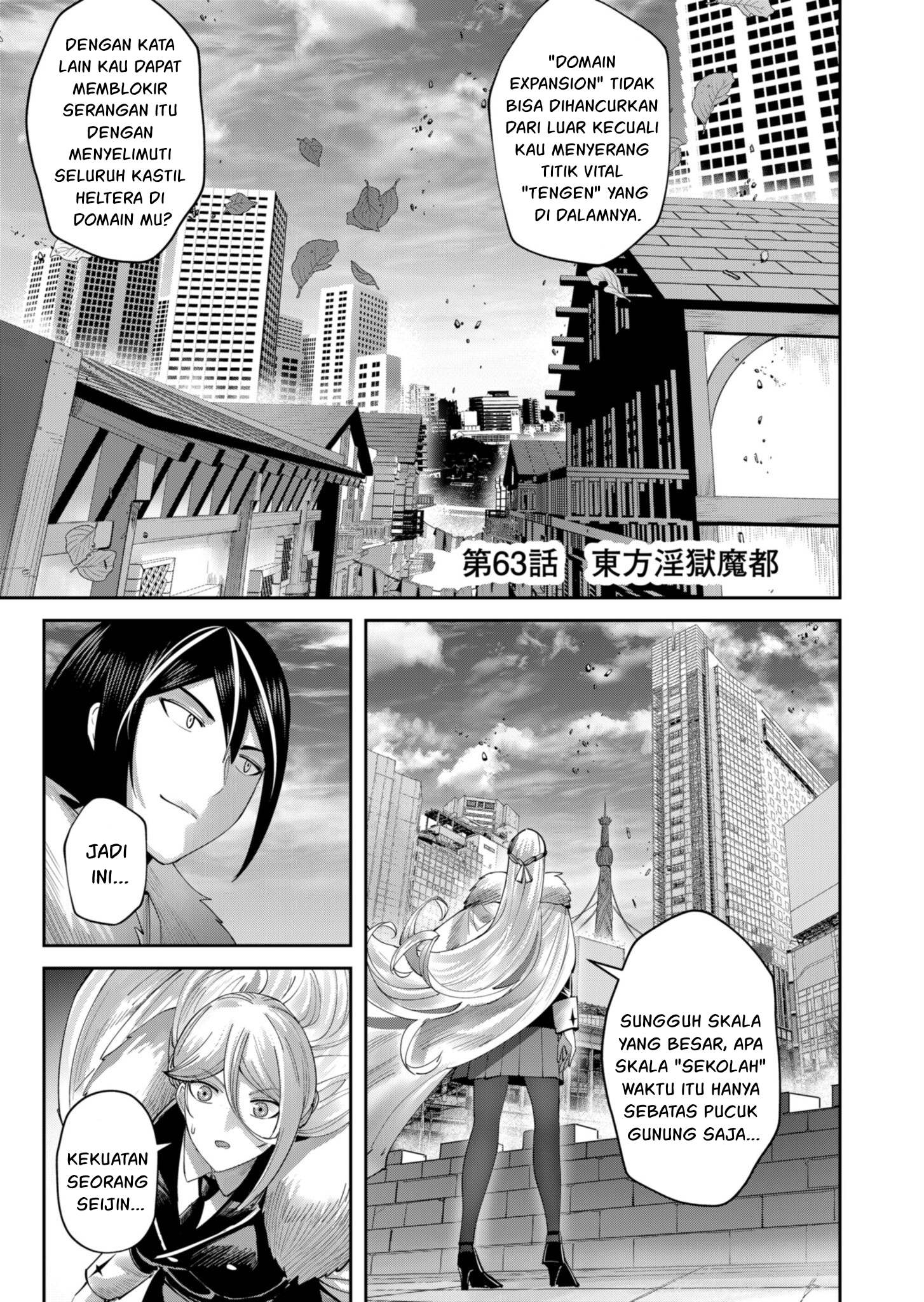 Kichiku Eiyuu Chapter 63 Halaman 2
