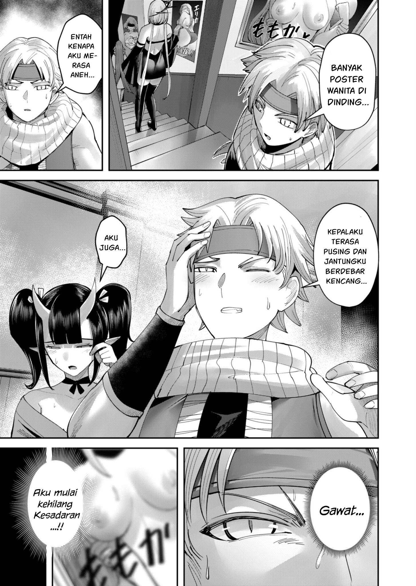Kichiku Eiyuu Chapter 63 Halaman 4