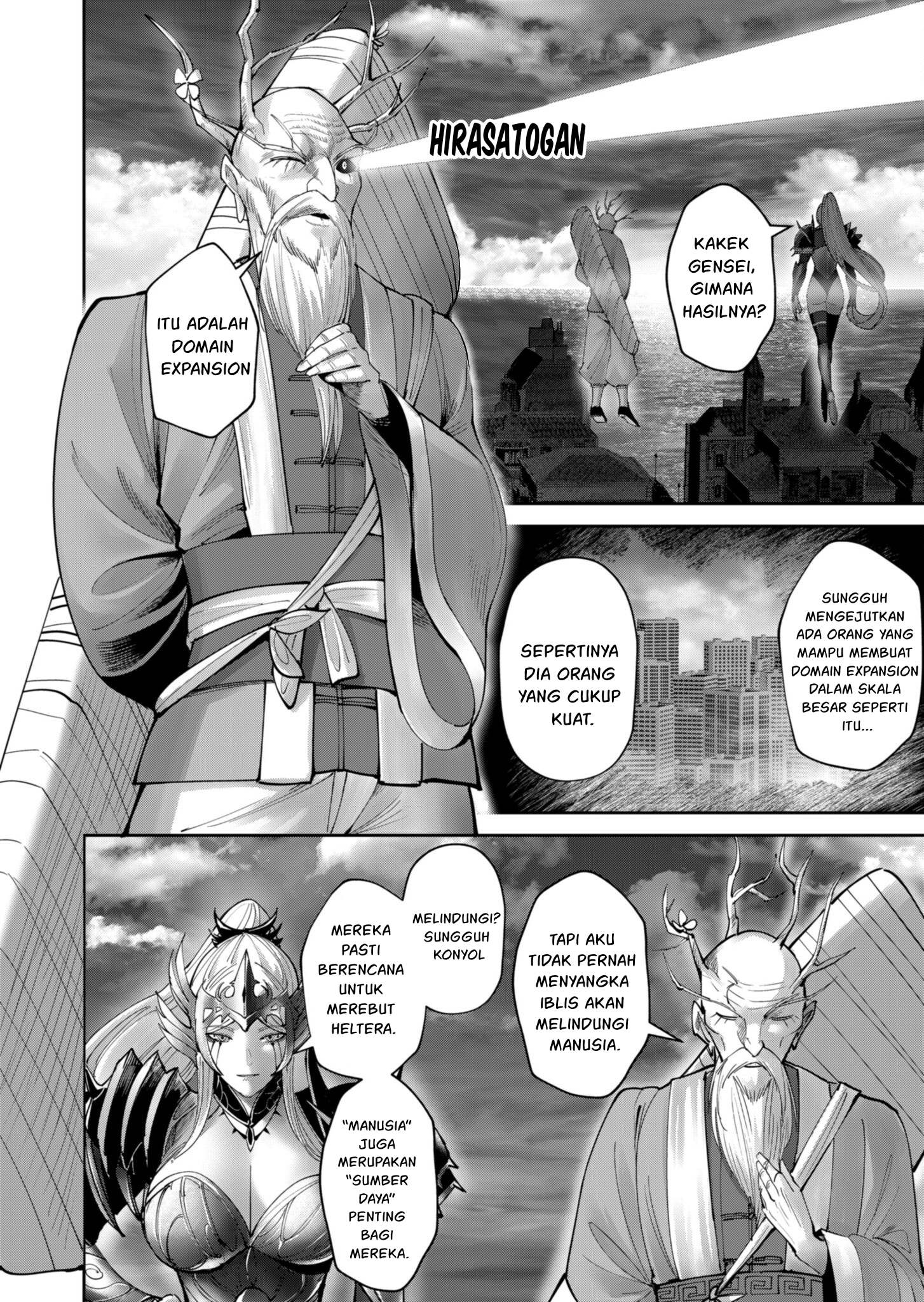 Kichiku Eiyuu Chapter 63 Halaman 11