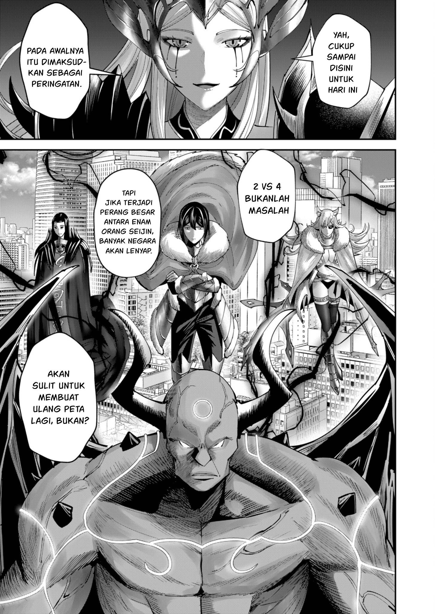 Kichiku Eiyuu Chapter 63 Halaman 12