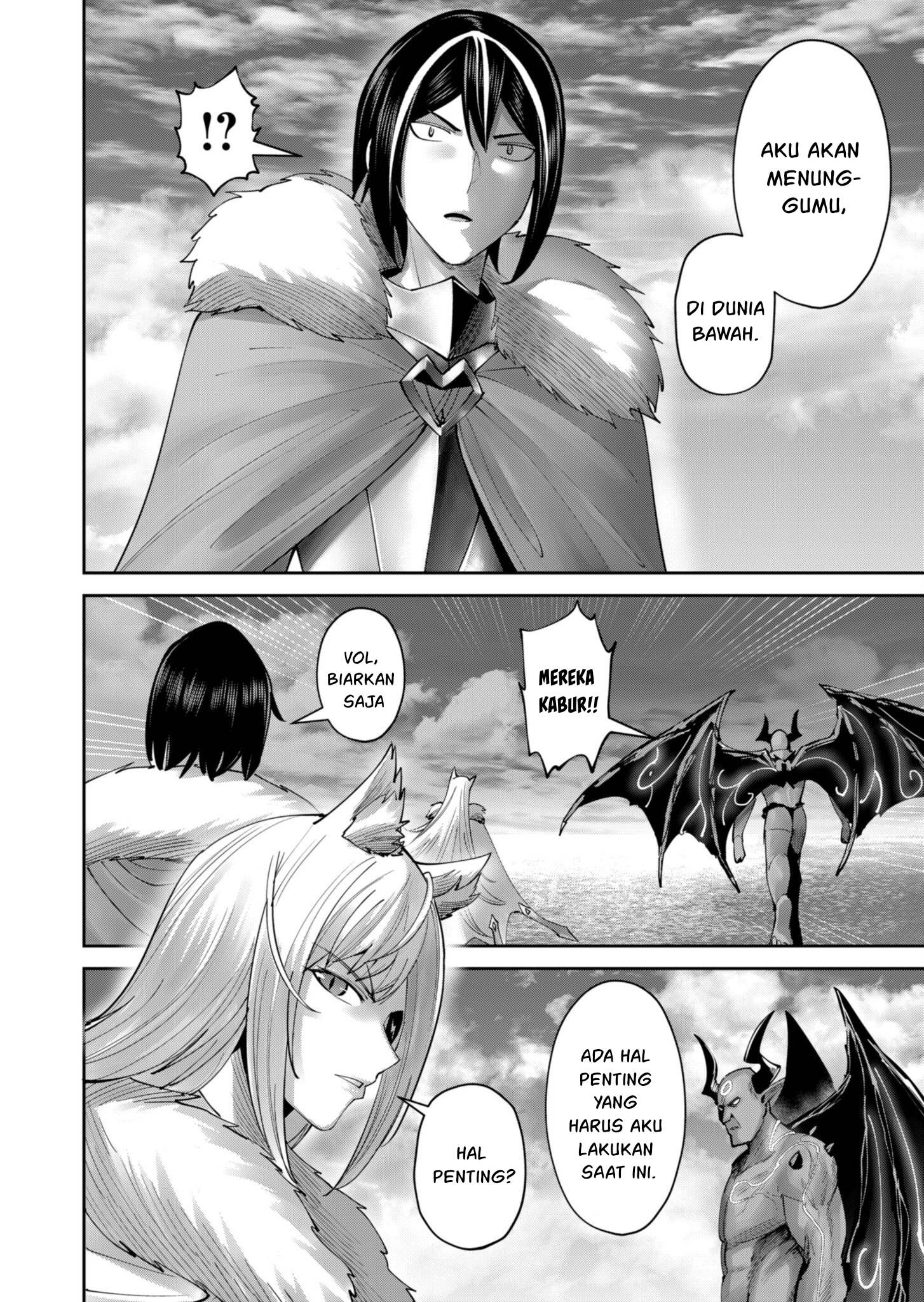 Kichiku Eiyuu Chapter 63 Halaman 15
