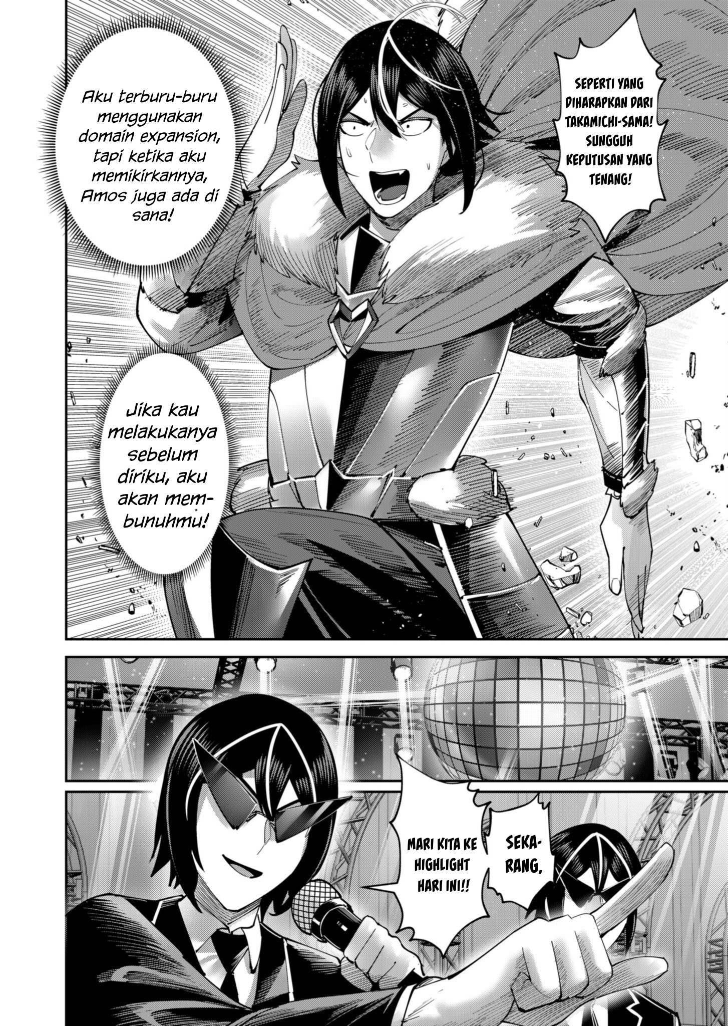 Kichiku Eiyuu Chapter 63 Halaman 17