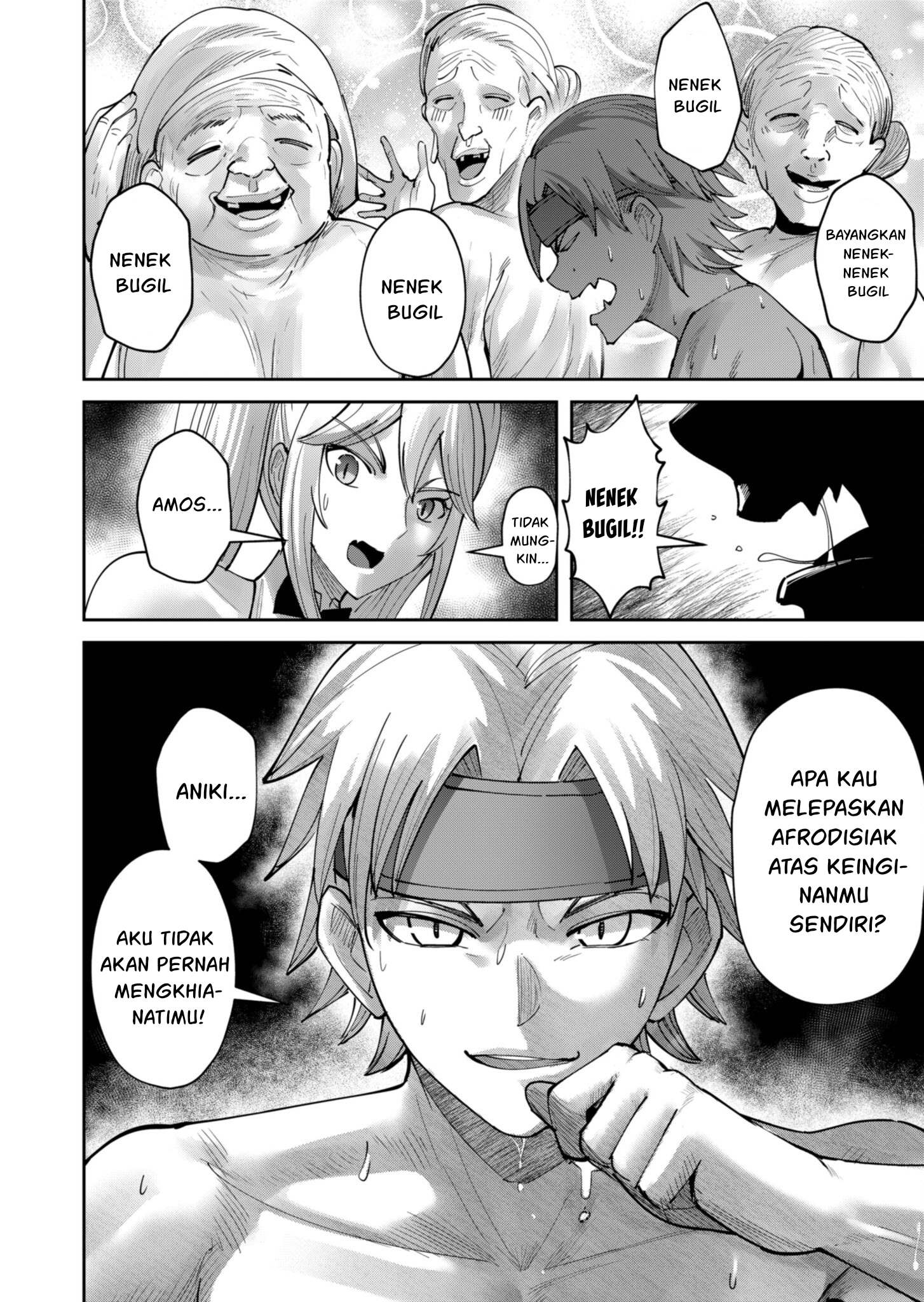 Kichiku Eiyuu Chapter 63 Halaman 21