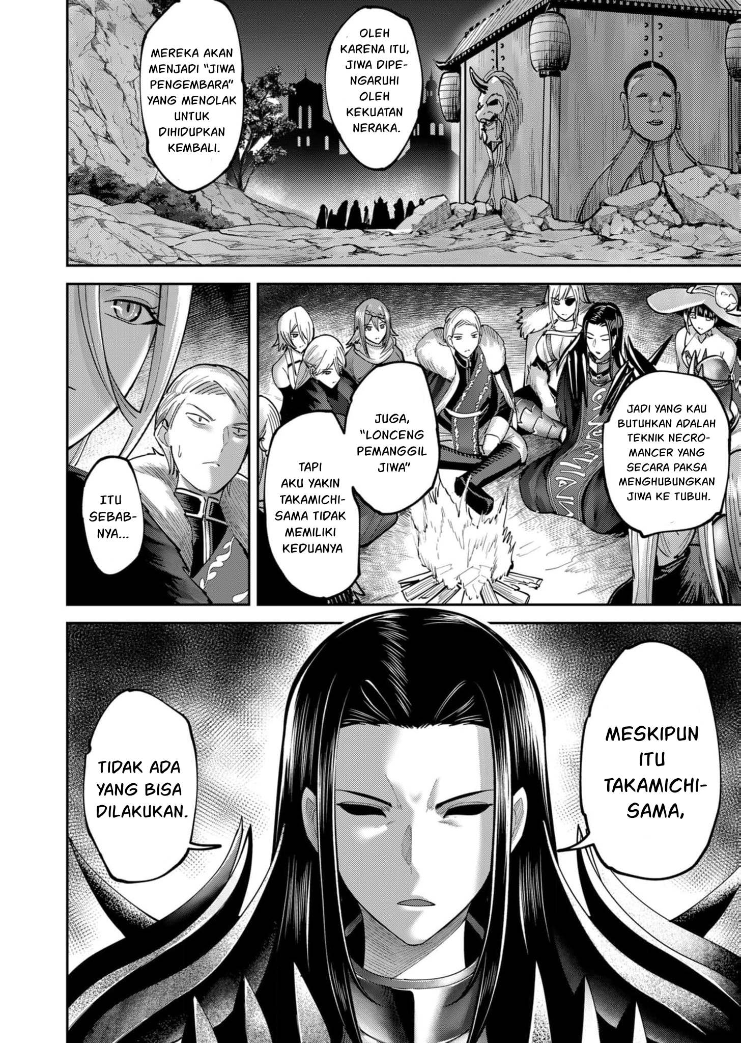 Kichiku Eiyuu Chapter 67 Halaman 3