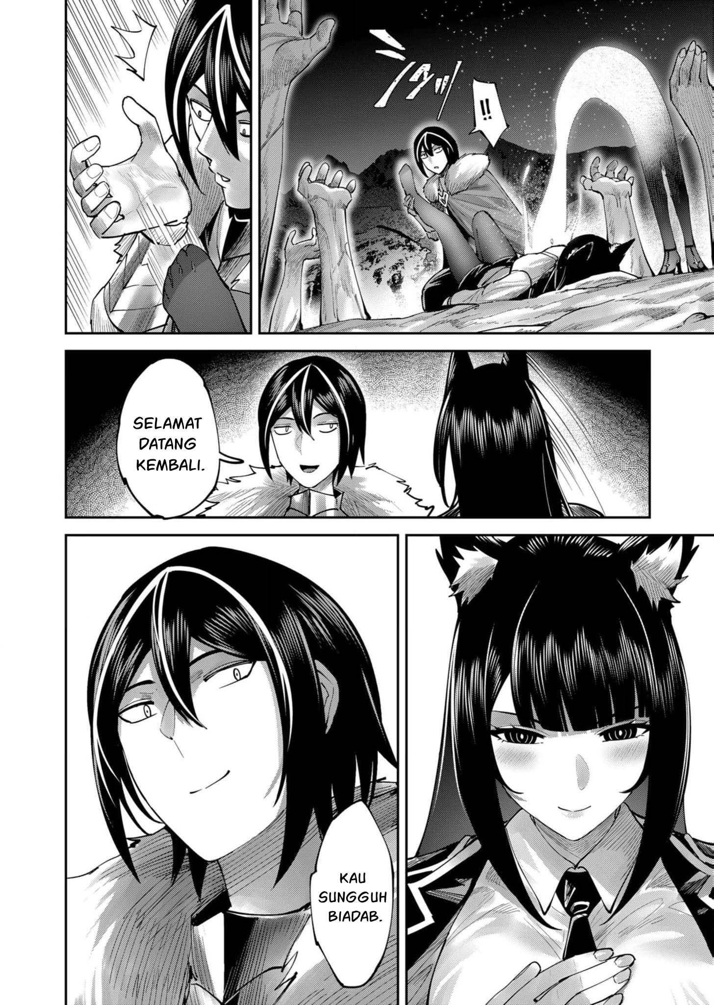 Kichiku Eiyuu Chapter 67 Halaman 7