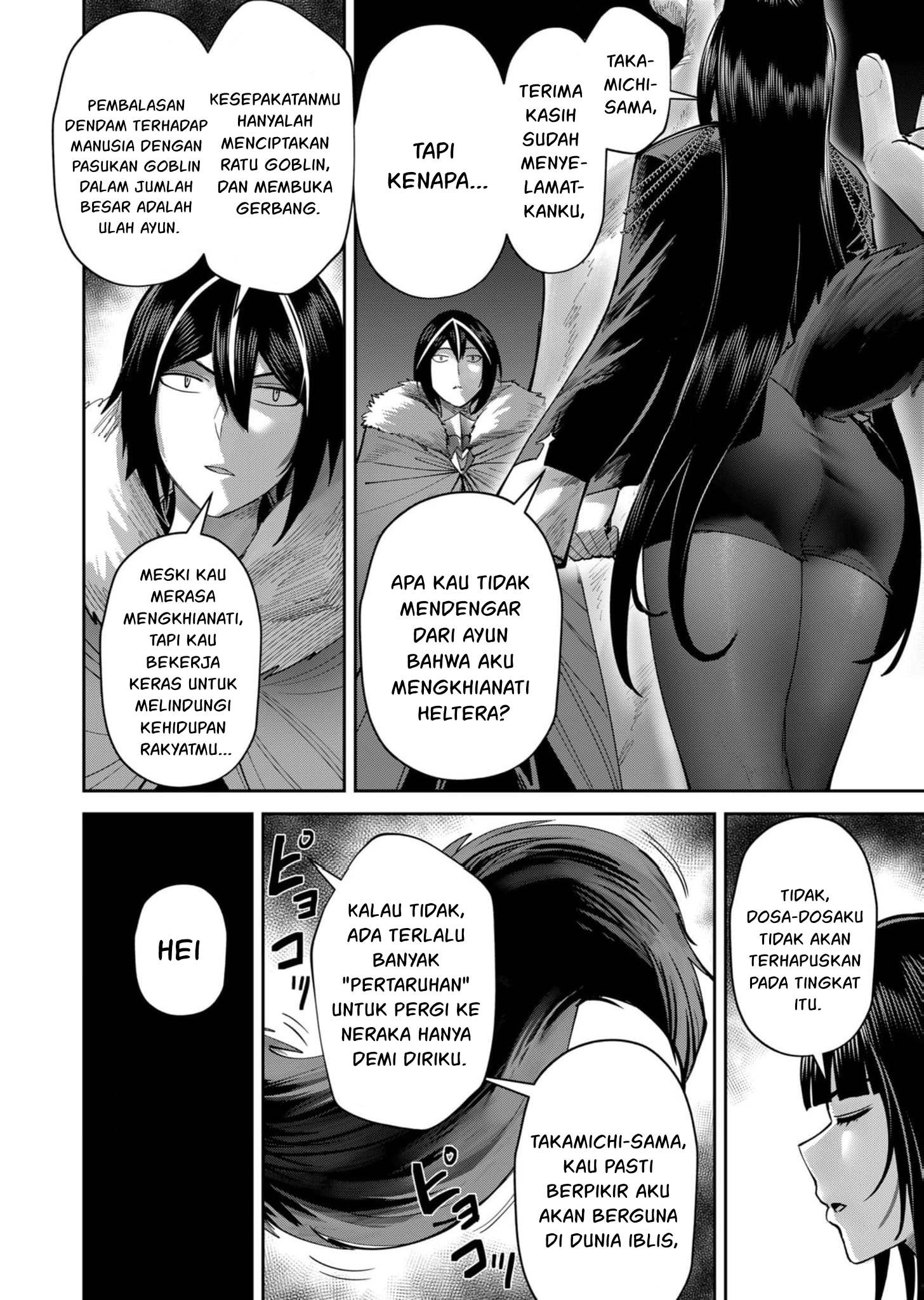 Kichiku Eiyuu Chapter 67 Halaman 9