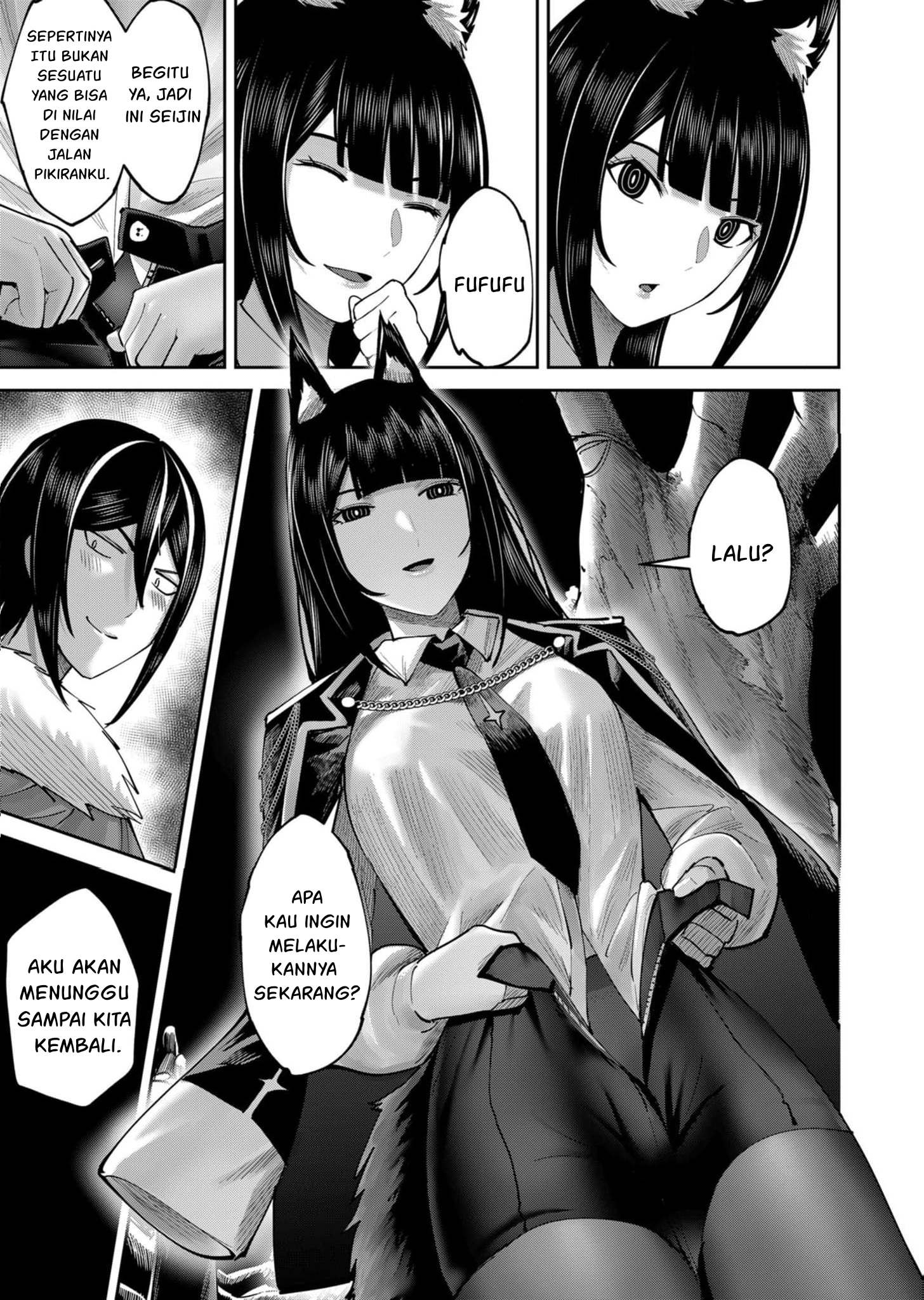 Kichiku Eiyuu Chapter 67 Halaman 12