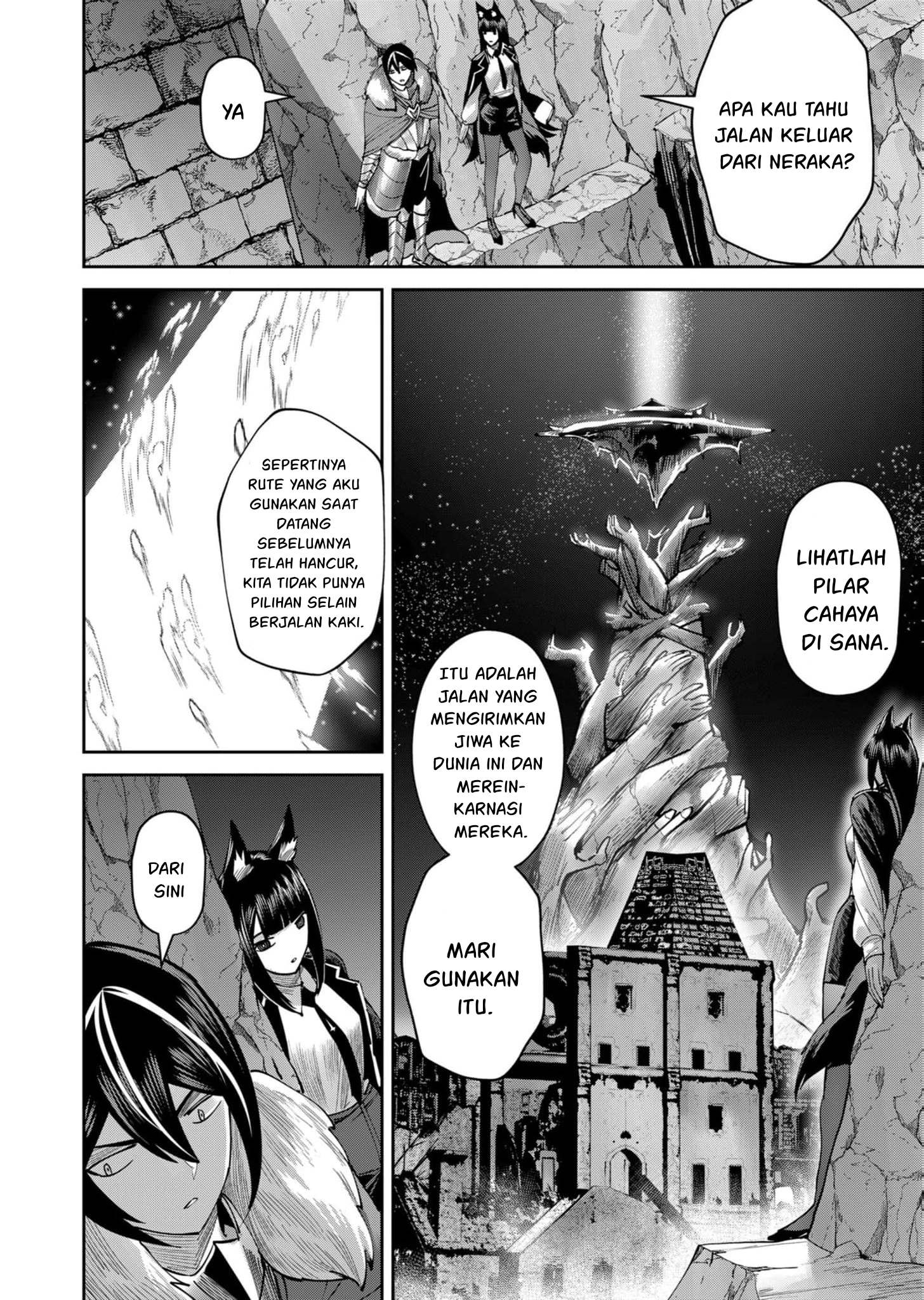 Kichiku Eiyuu Chapter 67 Halaman 13