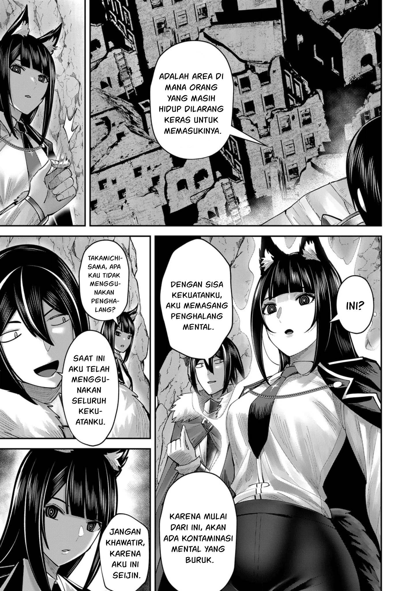 Kichiku Eiyuu Chapter 67 Halaman 14
