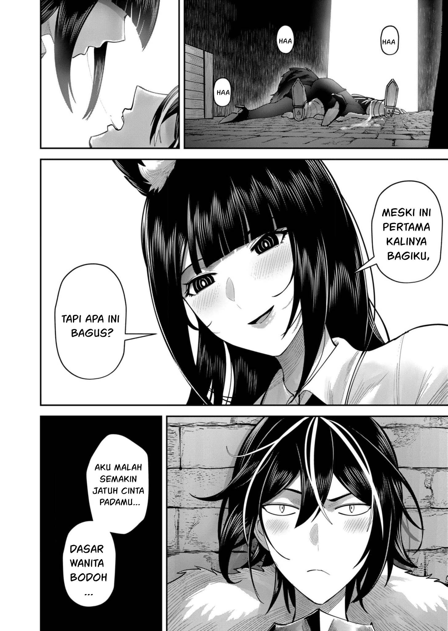 Kichiku Eiyuu Chapter 67 Halaman 23