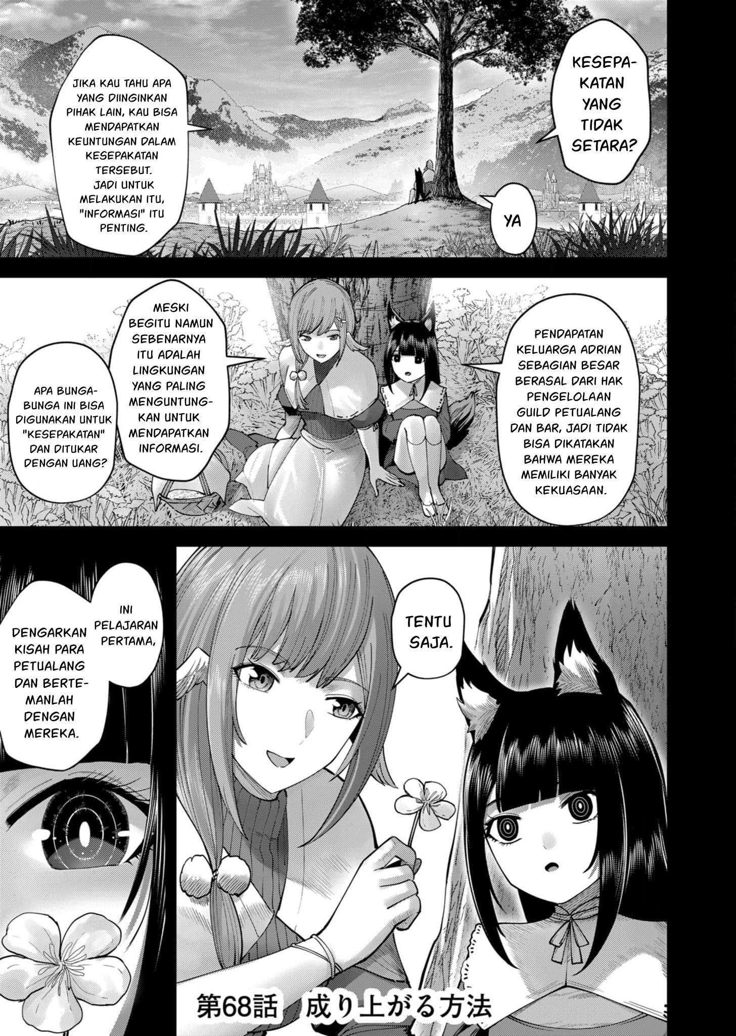 Kichiku Eiyuu Chapter 68 Halaman 2