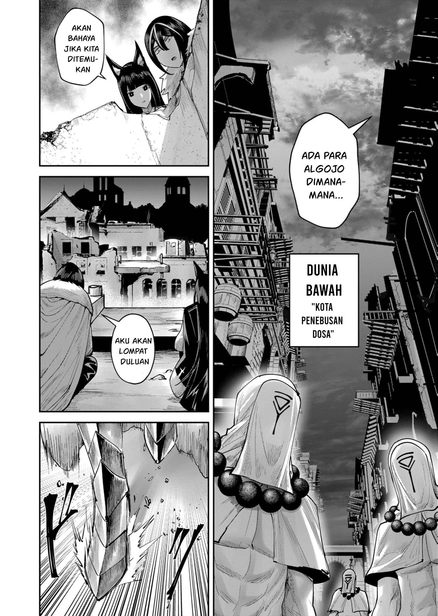 Kichiku Eiyuu Chapter 68 Halaman 3