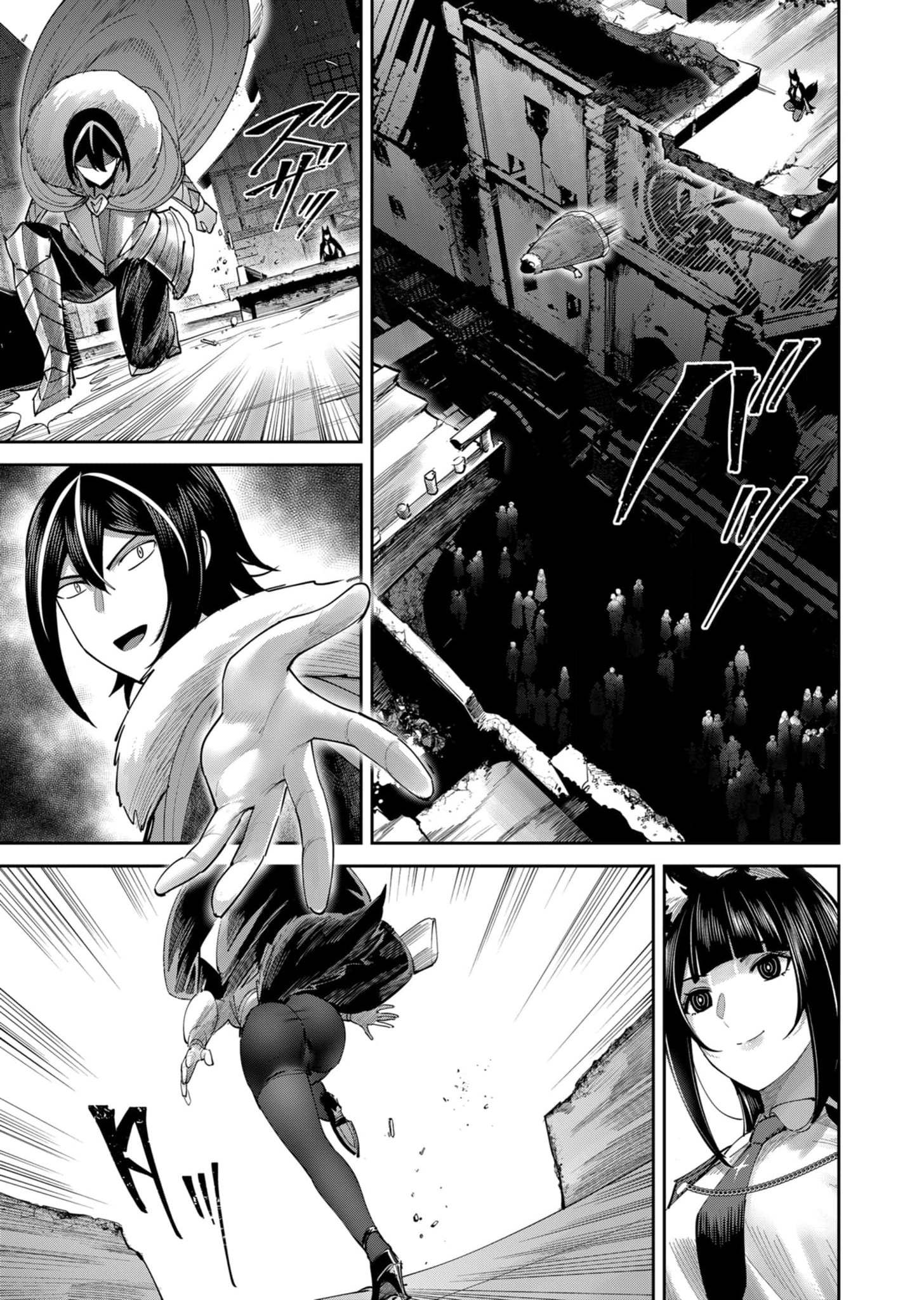 Kichiku Eiyuu Chapter 68 Halaman 4