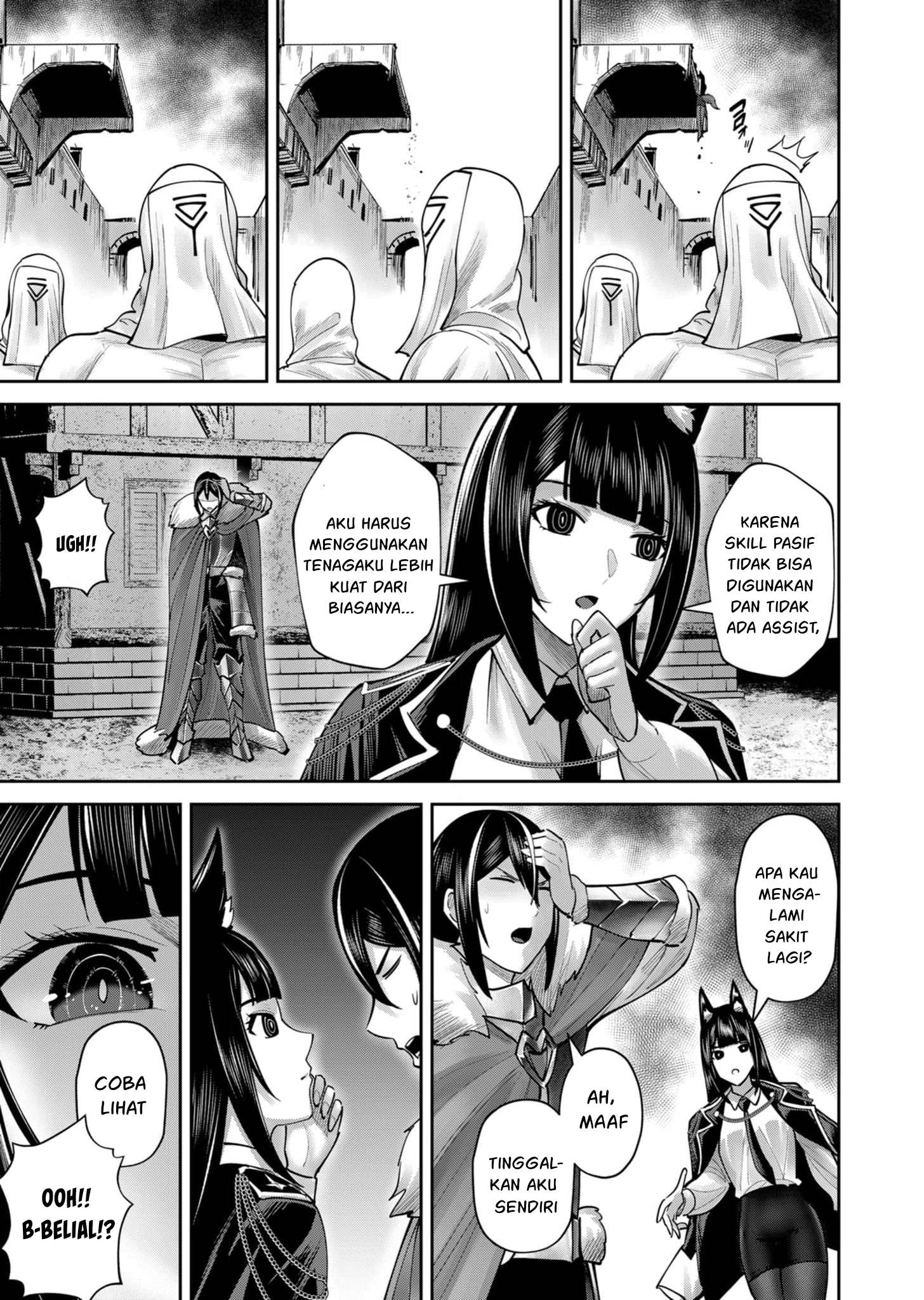 Kichiku Eiyuu Chapter 68 Halaman 6