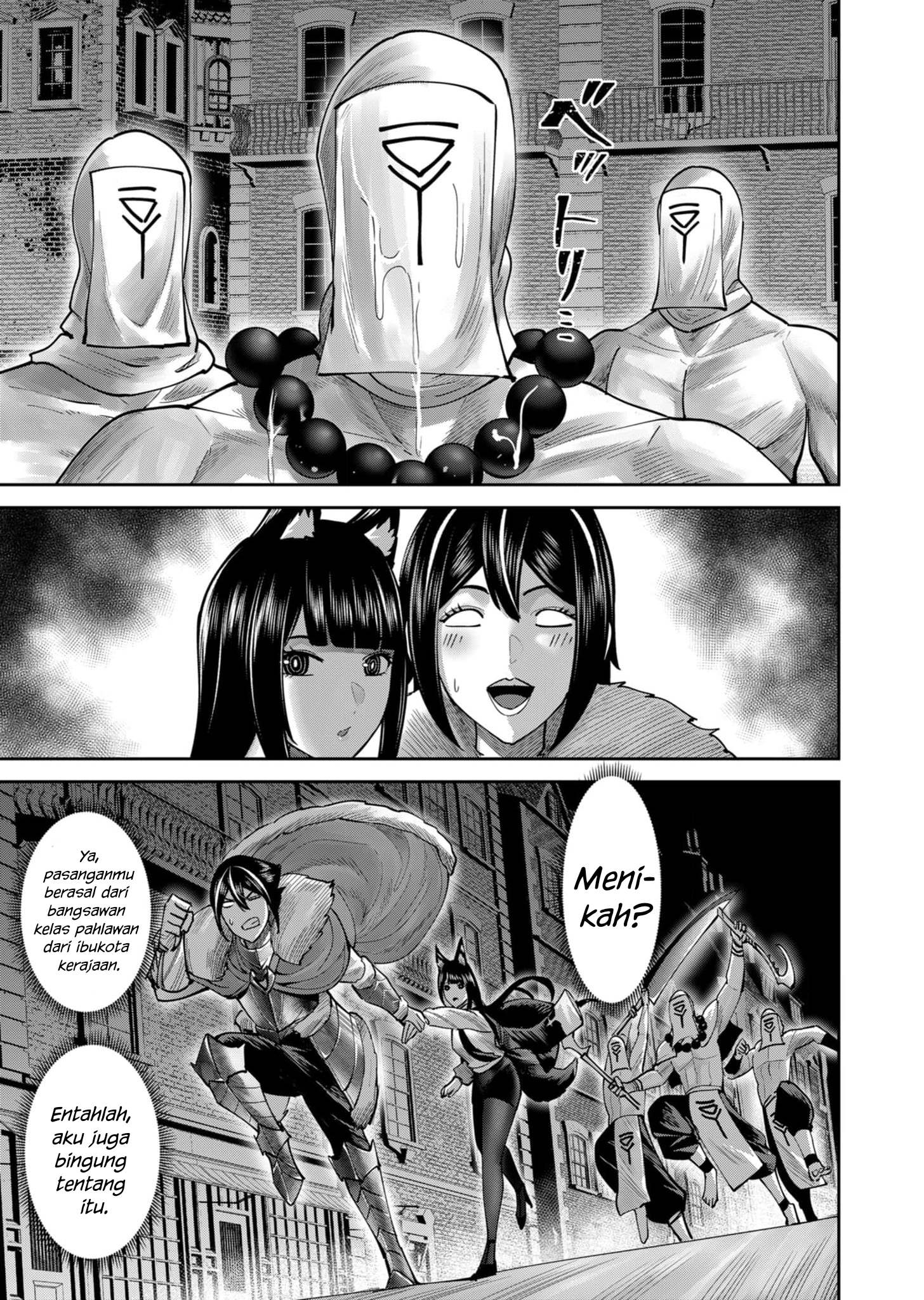 Kichiku Eiyuu Chapter 68 Halaman 10