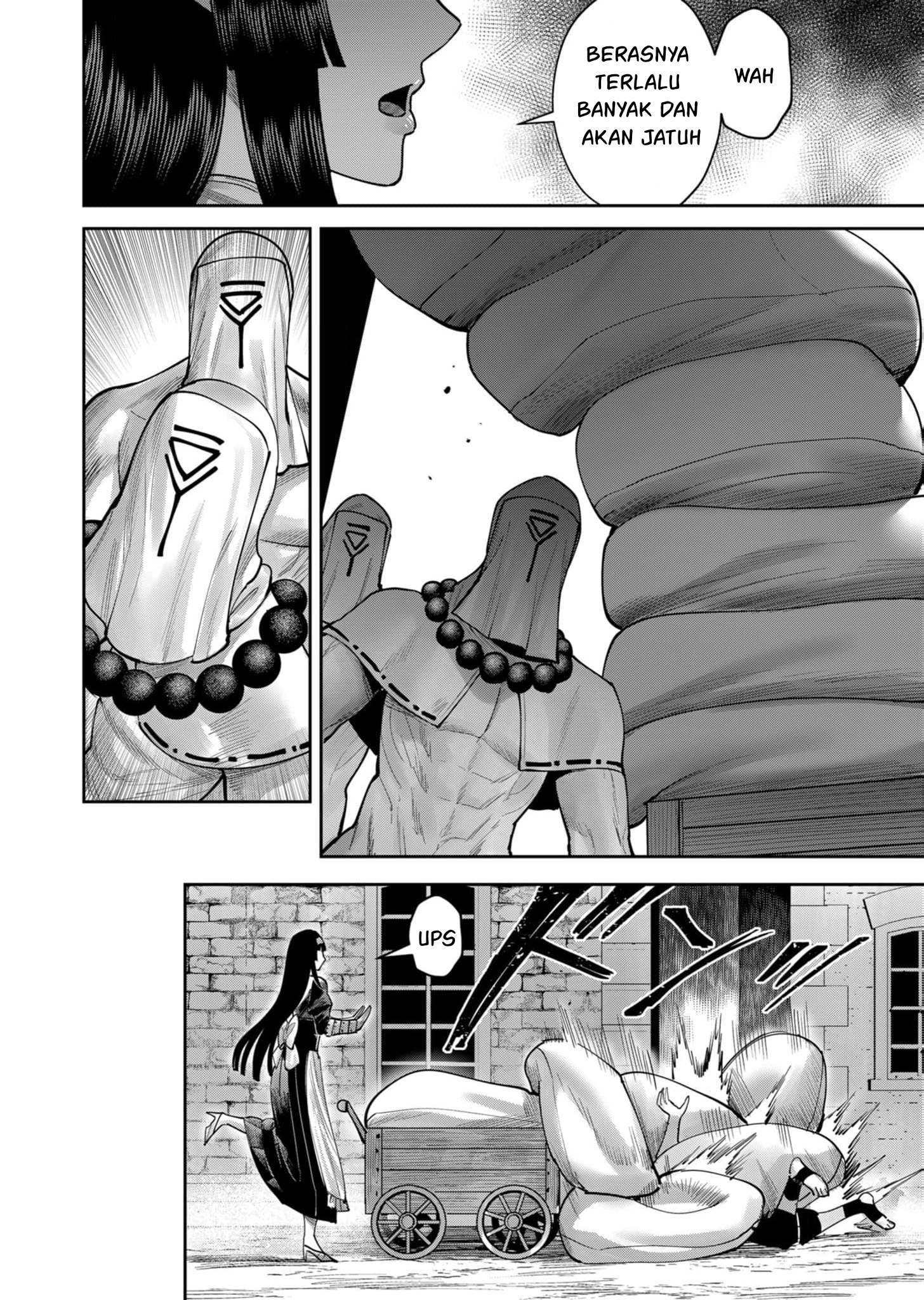 Kichiku Eiyuu Chapter 68 Halaman 13