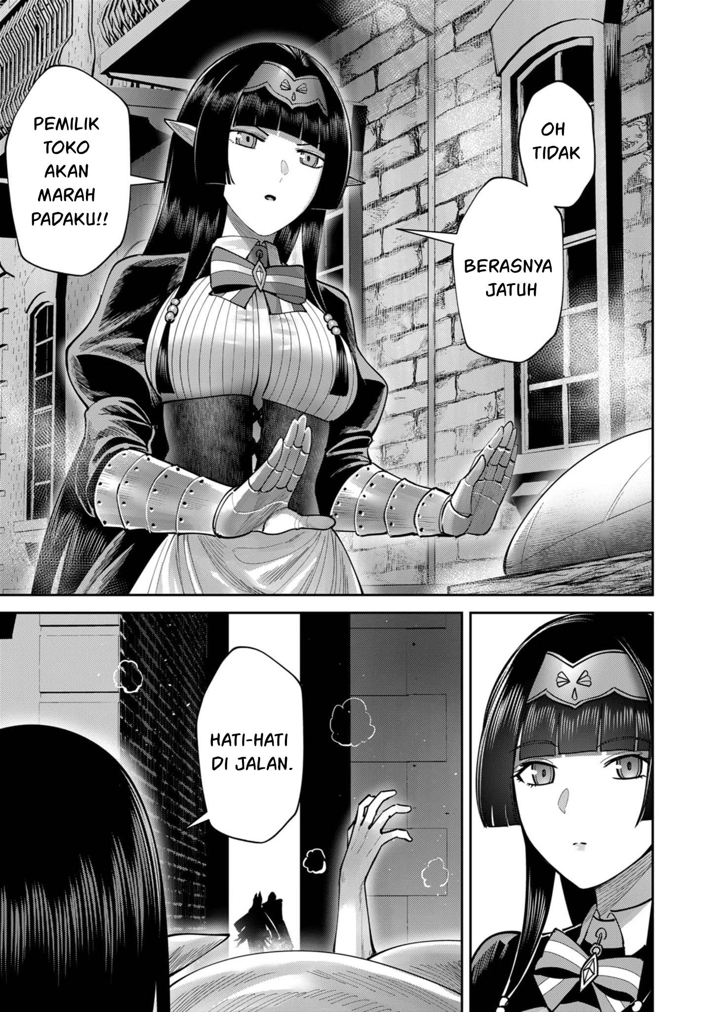Kichiku Eiyuu Chapter 68 Halaman 14