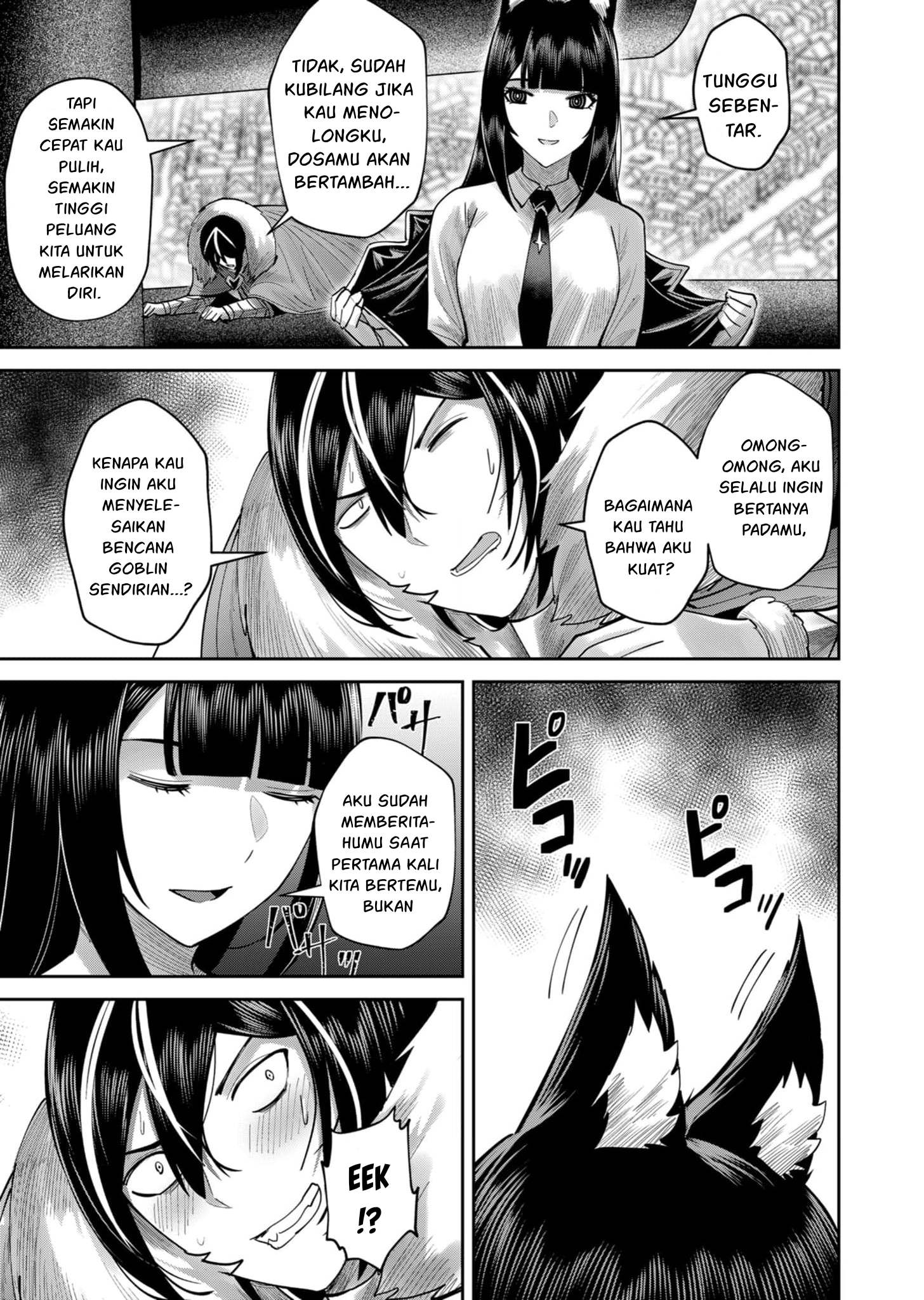 Kichiku Eiyuu Chapter 68 Halaman 16