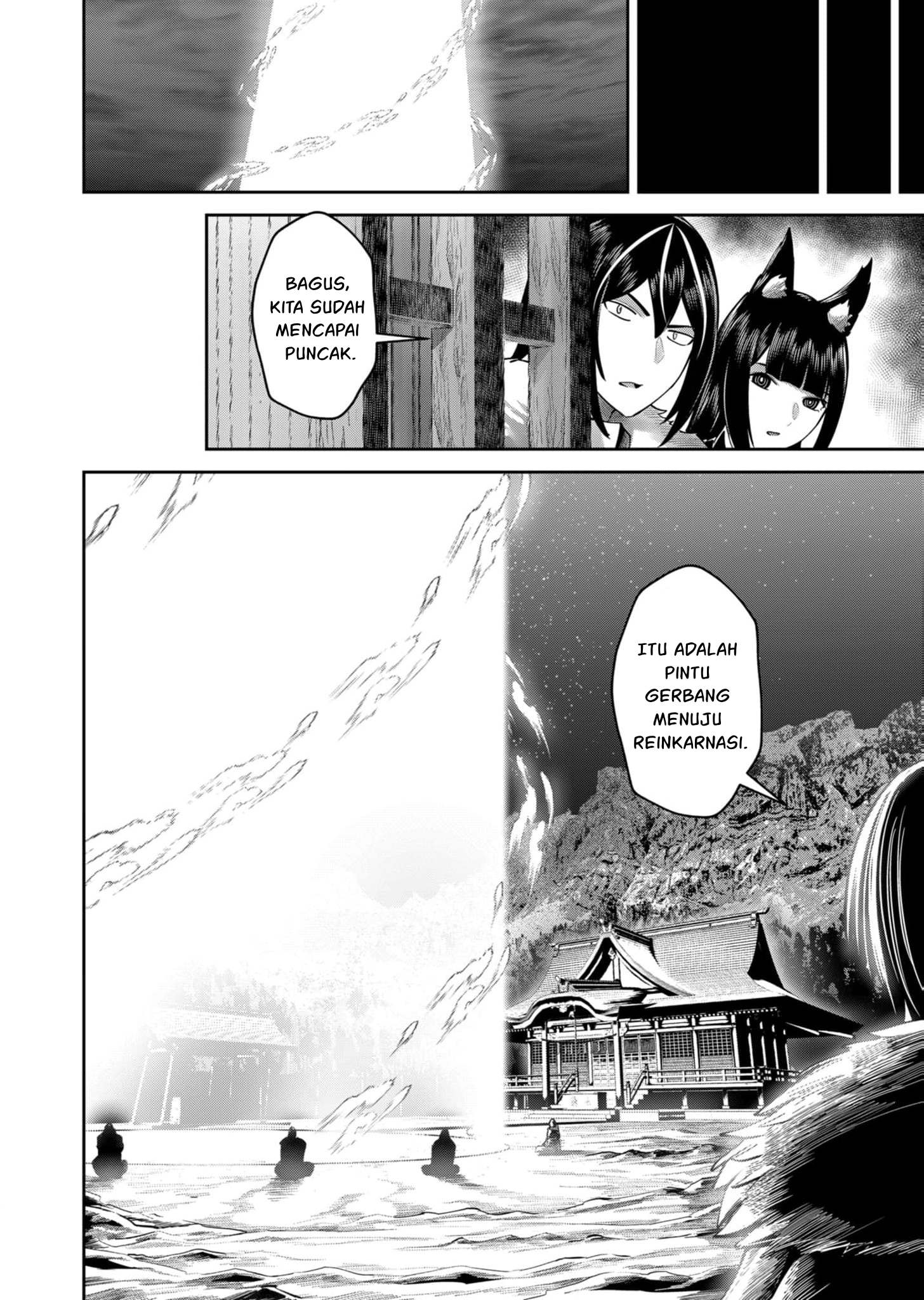 Kichiku Eiyuu Chapter 68 Halaman 19