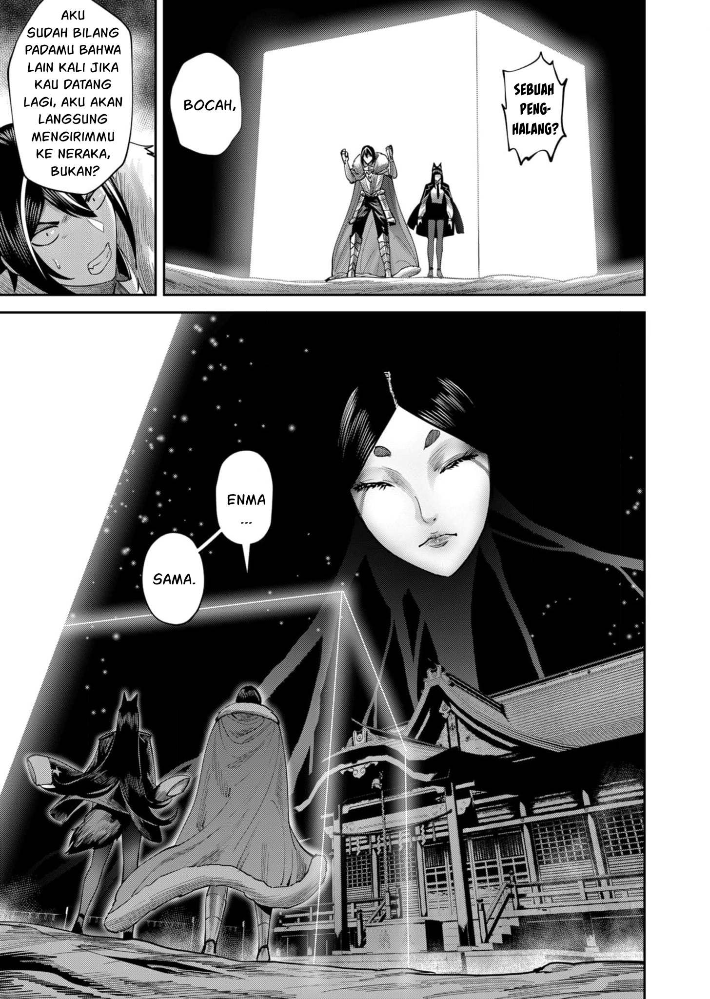 Kichiku Eiyuu Chapter 68 Halaman 21
